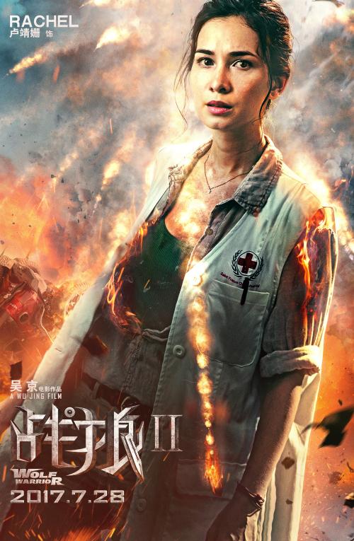 吉林省技工学校毕业证书怎么做